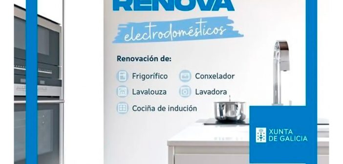 nova-edicion-galicia-renova-electrodomesticos_97.jpg_Original ratio_1600x900_U_210