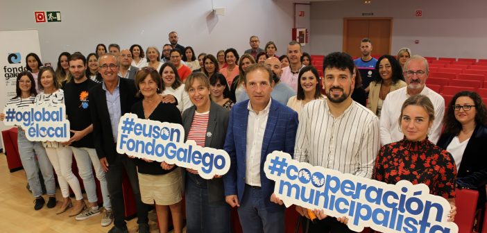 ASEMBLEA FONDO GALEGO