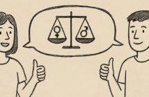 linguaxe igualitaria